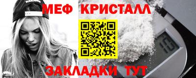соль курить ск Пушкино