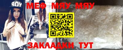 соль курить ск Пушкино