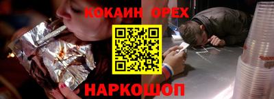 герыч Пугачёв
