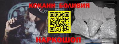 герыч Пугачёв