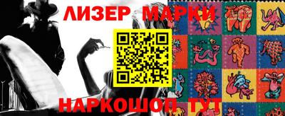 герыч Пугачёв