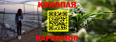 мяу мяу кристалл Пыть-Ях