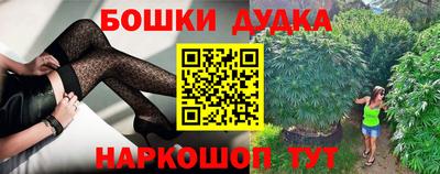 герыч Пугачёв