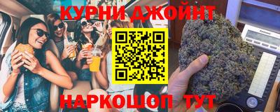 мяу мяу кристалл Пыть-Ях