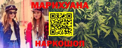 мяу мяу кристалл Пыть-Ях