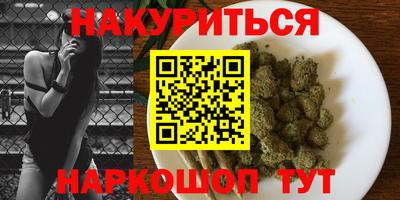 герыч Пугачёв
