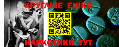 герыч Пугачёв