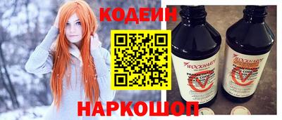 герыч Пугачёв