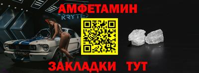 герыч Пугачёв