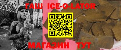 герыч Пугачёв