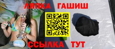 герыч Пугачёв