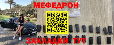 герыч Пугачёв