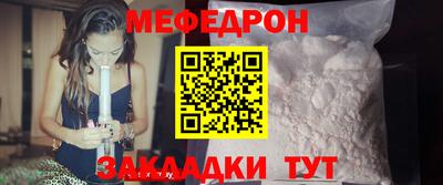 соль курить ск Пушкино